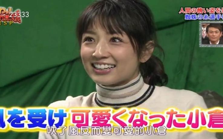 太毒瘤了！日本恐怖电视节目有哪些恐怖到极致？