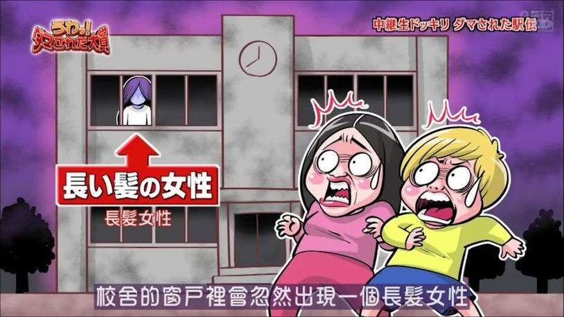 日本节目排行榜揭晓！想了解最新流行综艺节目，快来看看吧