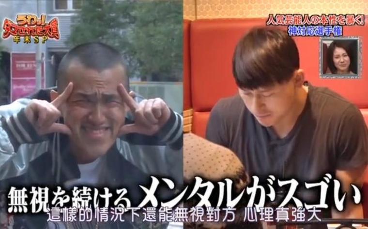 突破心理极限！《整人大赏》2022夏播出时间，让你尽情感受整人魅力~