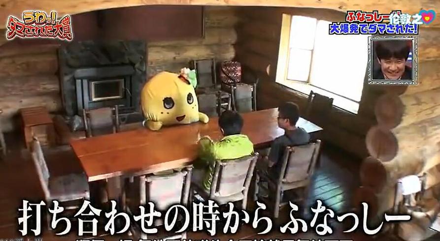 轻松掌握：如何在一分钟内找到日本综艺直播回放？