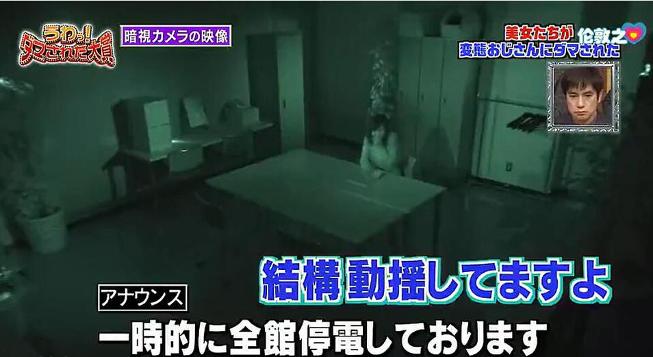 一键追日本综艺？这些app完美满足你的需求，有哪些app可以看日本综艺的节目？