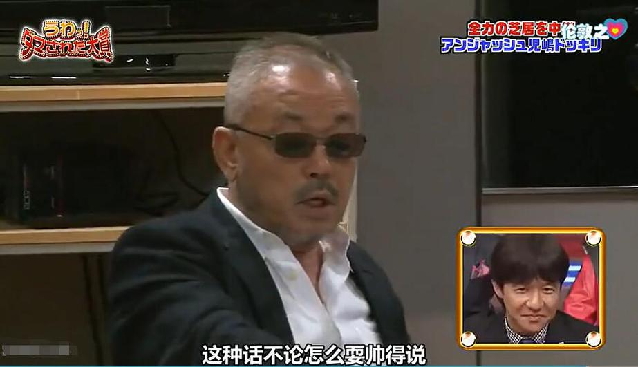 纯素材感十足！整人大赏合集大放送，看看哪个明星最容易上当？