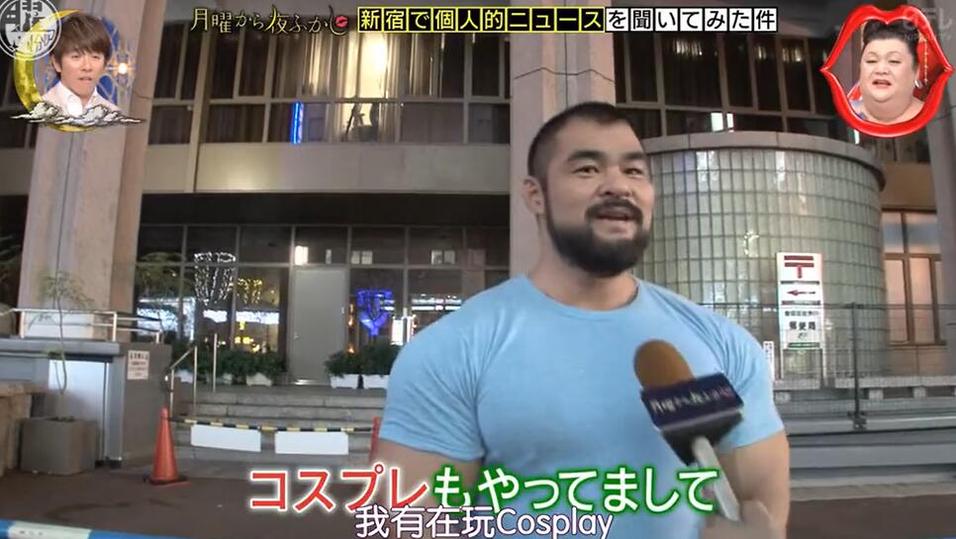 新时代女性的独立自强，这个综艺叫日本荒野求生女