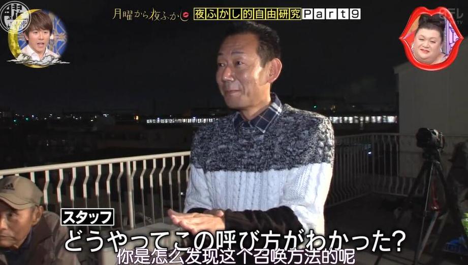 不知道《月曜夜未央》在哪里看啊？收看这档节目绝对能让你笑个够
