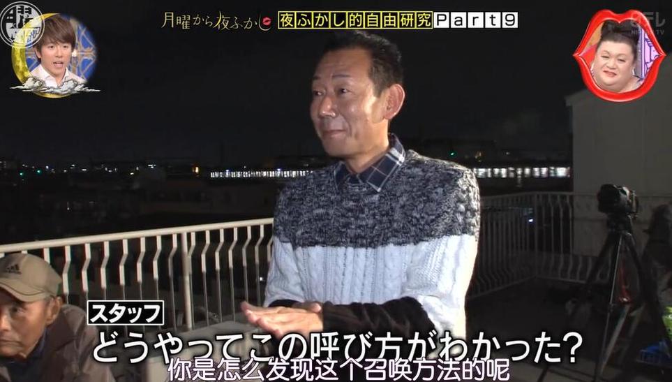 日本综艺节目撕裂笑点，你能hold住吗？