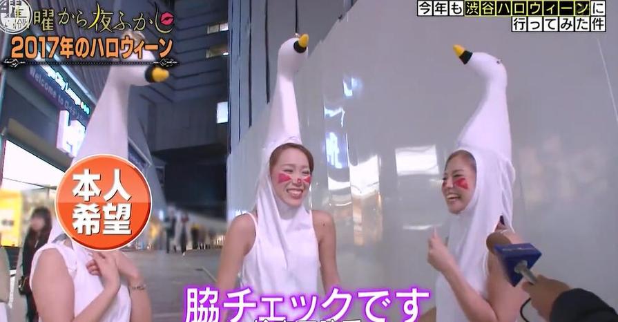 轻松观看日本搞笑综艺节目，这里教你如何快速找到资源