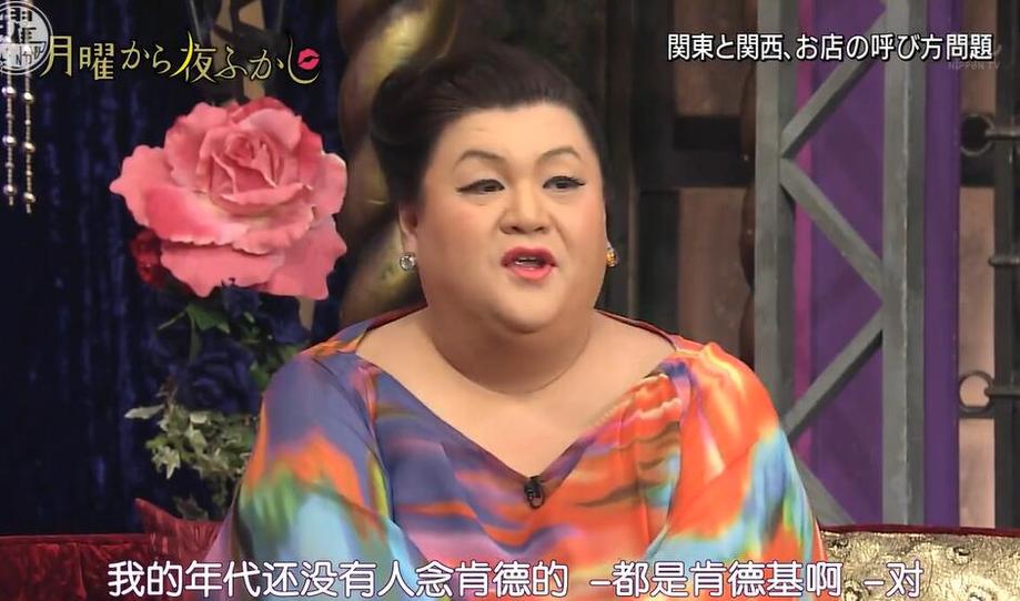 10款最火爆日本综艺节目全新排名榜，粉丝们都激动了