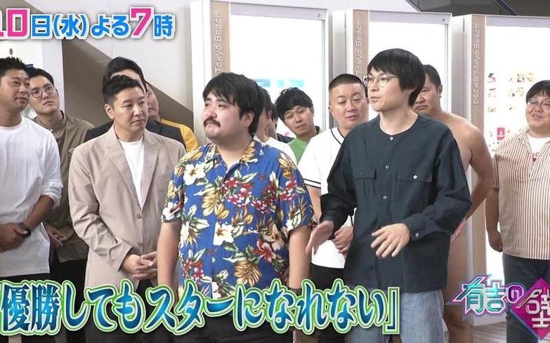 用这款app，轻松观看最新的日本综艺节目