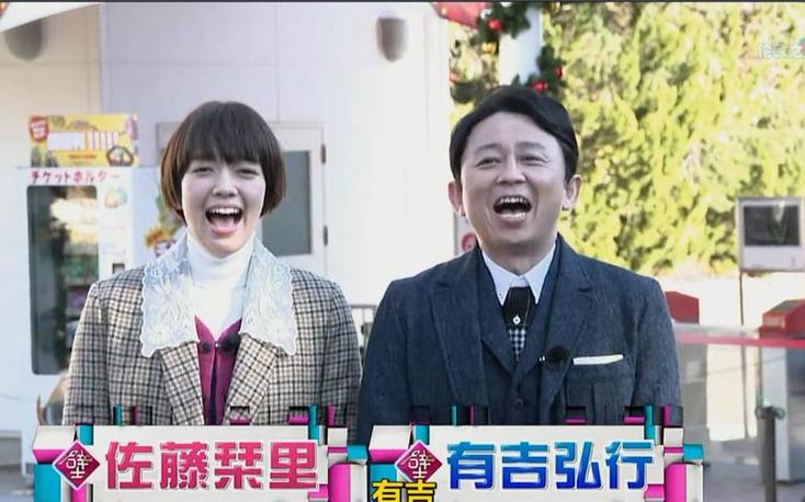 知名日本综艺整人节目大全盘点，跟着笑翻天