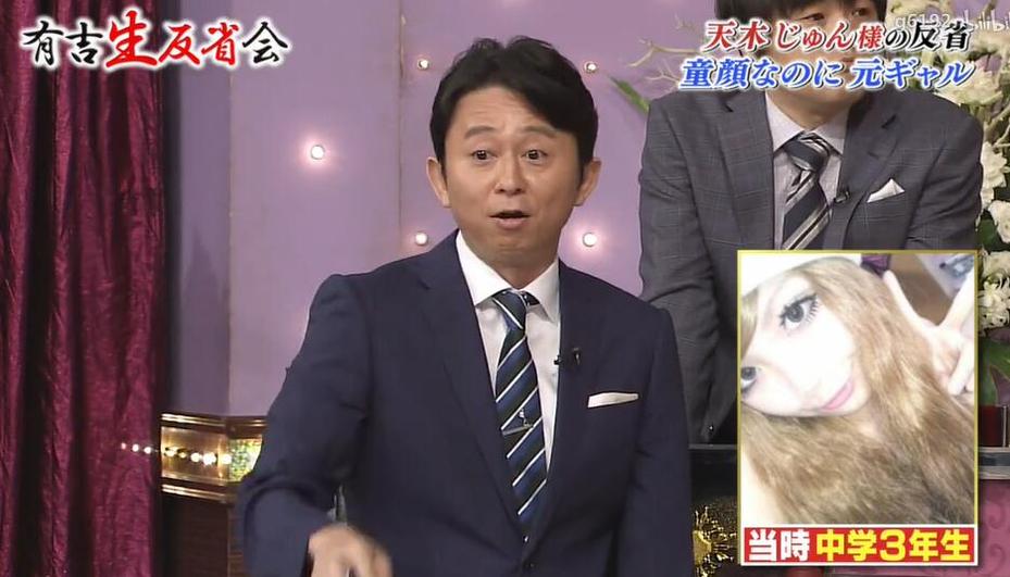2021年最新日本火的综艺排行榜TOP10，看完拿不准“笑”出声