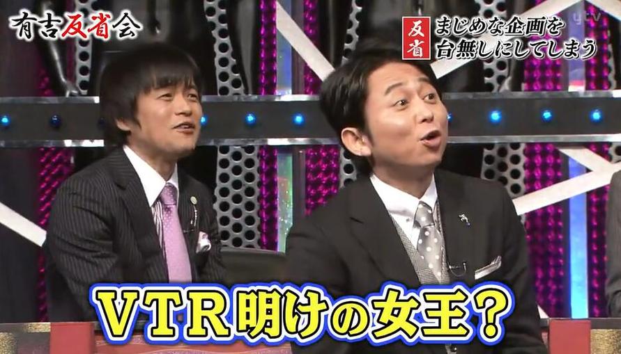 热门节目日本整蛊综艺大赏电梯故障为何如此受欢迎？