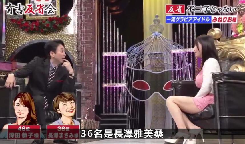 看日本综艺的好网站在哪，轻松找到你想看的节目
