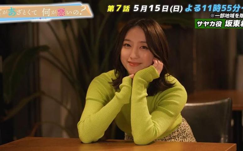想感受日本综艺节目的疯狂？先看看这些奇葩的名字
