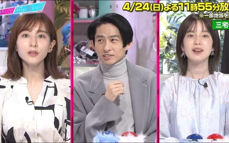究竟有什么奇技淫巧？日本综艺节目表演喝一瓶水大揭秘。