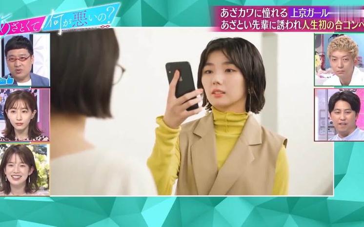日本真人秀恋爱综艺里那些可爱的恋情故事，都是怎样变成经典的呢？