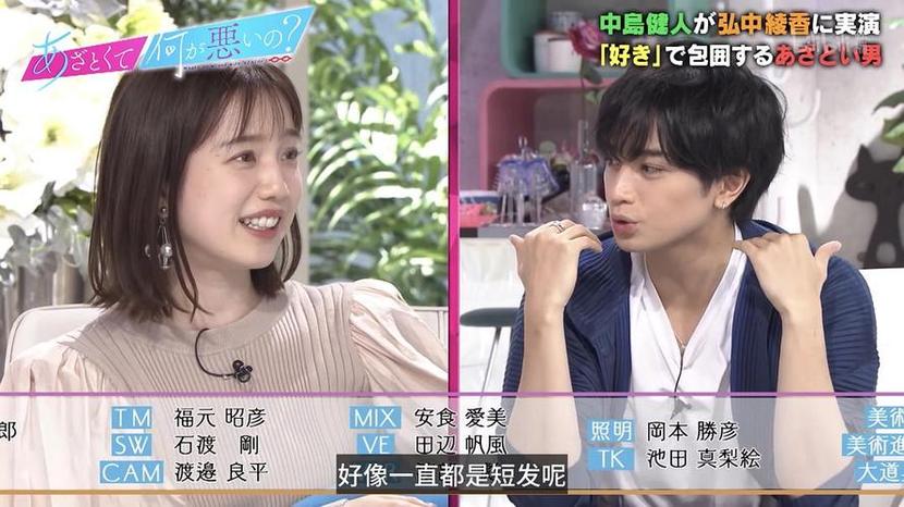 日本选秀节目叫什么？快来看看这些选秀节目都是怎样诞生的