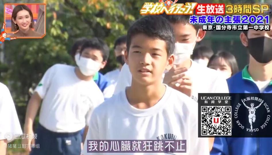 不同于其他洗鼻子工具，这款日本综艺洗鼻子让我眼前一亮