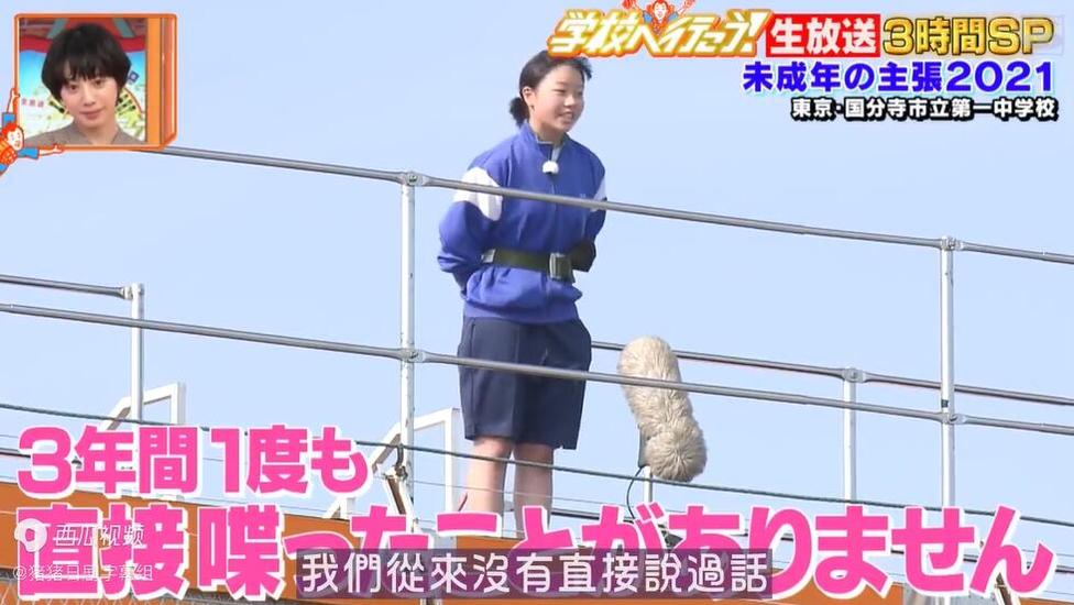 日本人为何这么喜欢综艺？来看看日本综艺都有哪些节目
