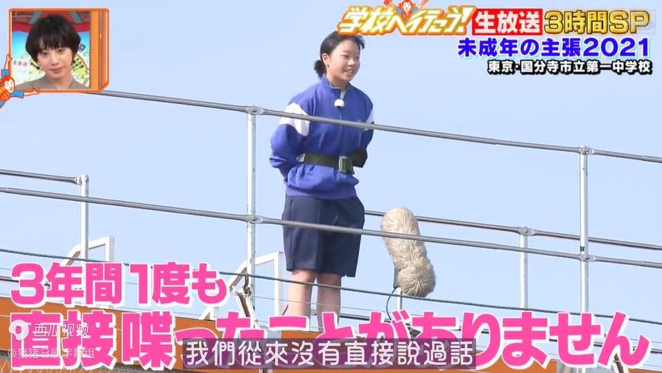这份青春献给你——《未成年的主张》怎么没有了？