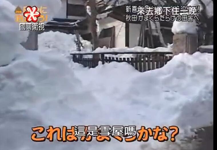 安静小镇，艺人自然写真，《来去乡下住一晚》2009震撼上线
