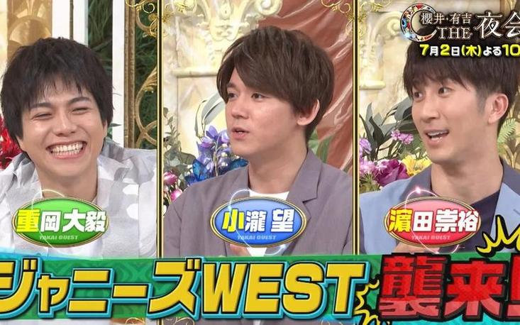 爆笑不止！日本综艺节目暴躁老爹火爆全亚洲