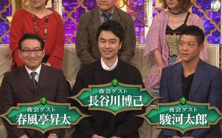 日本恋爱综艺节目全集观后感：看完后，我对恋爱的看法完全改变了