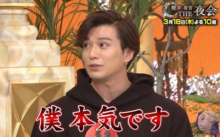 探秘日本无厘头综艺：名为什么叫“这样”的奇趣节目？