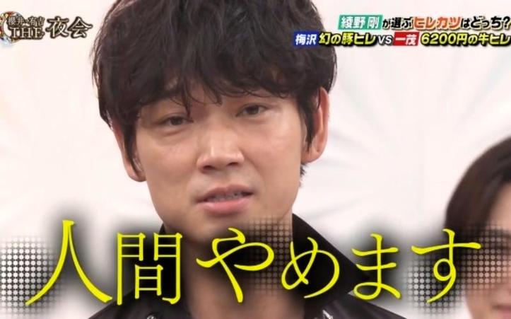 日本边唱歌边打手综艺在线观看，怎样选择合适的网站？