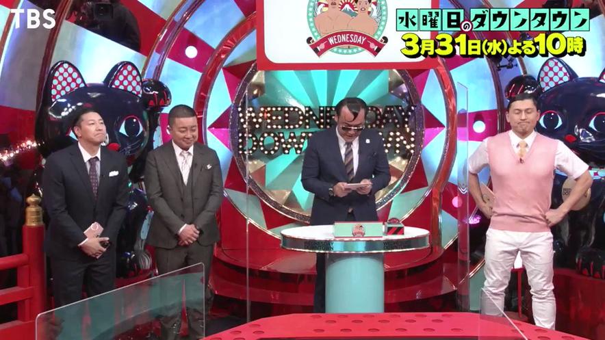 穿上和服玩家族对抗合战，您对日本文化了解多少？