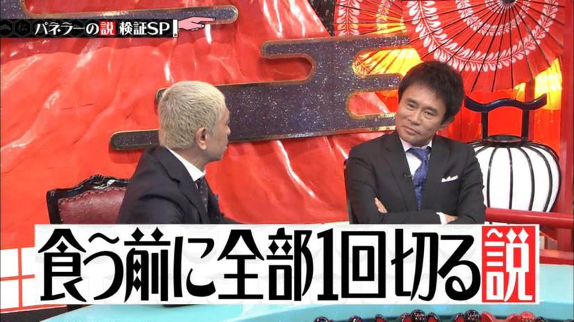 在线看日本大尺度综艺？不如下载软件免费离线观看