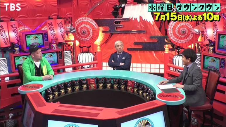【独家】日本中意节目视频下载网站推荐，不容错过