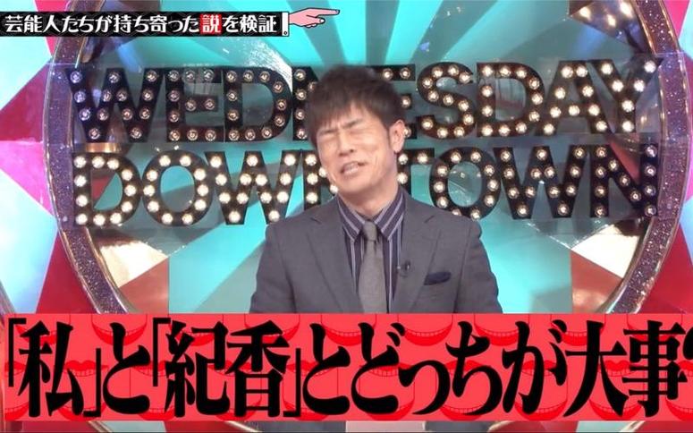 深入剖析日本综艺节目中的羽毛球比赛：背后的故事和机密