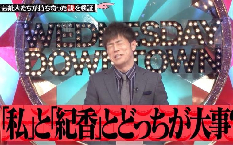 节约时间又省事，网盘下载日本综艺资源轻松搞定
