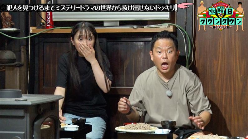 让你一秒成为日本美食达人，先来了解日本的美食节目叫什么
