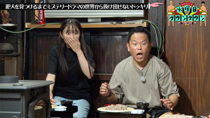 你最想看哪一组恋人？日本恋爱综艺第五期火热投票开始