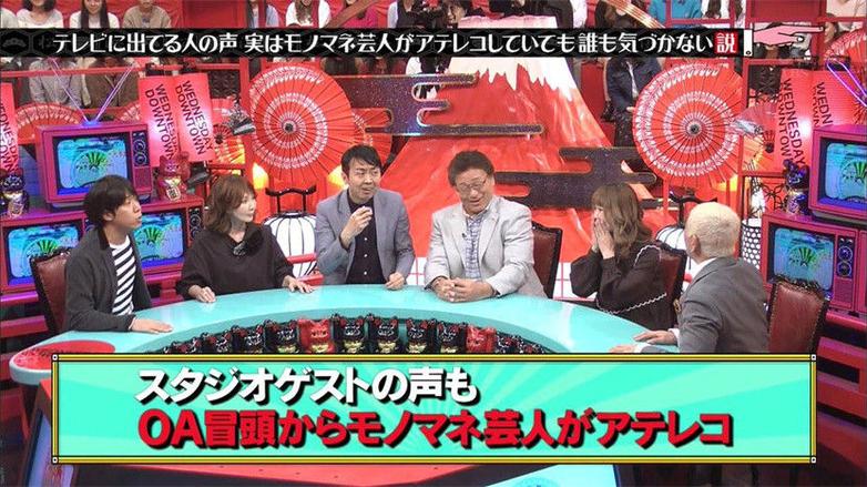 日本恋爱真人秀节目视频大全TOP10，爱情这回事儿可不是闹着玩的