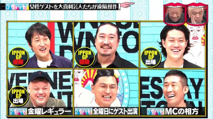 一探日本经典家庭综艺节目有哪些名字，告诉你该如何快速了解日本综艺文化
