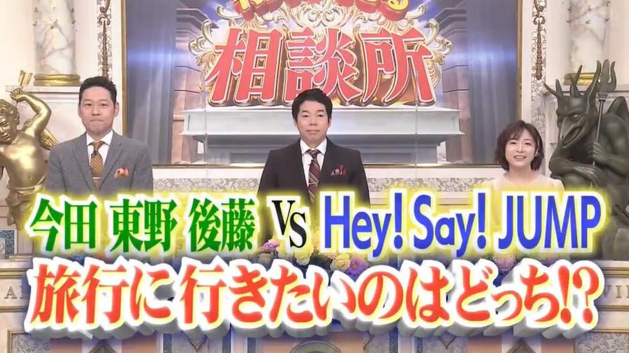 精选推荐：日本好看的节目有哪些名字？满足你的各种需求