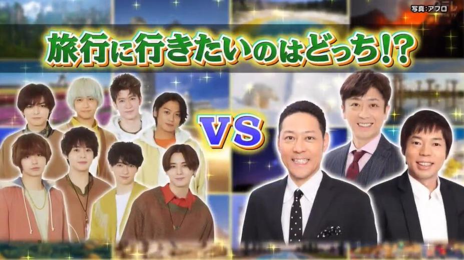 日本综合节目哪个平台播出价格实惠？这些平台价廉物美，超值推荐