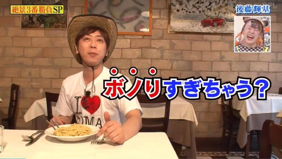 深入探究日本美食背后的传承和发展，日本的一个美食节目是什么意思