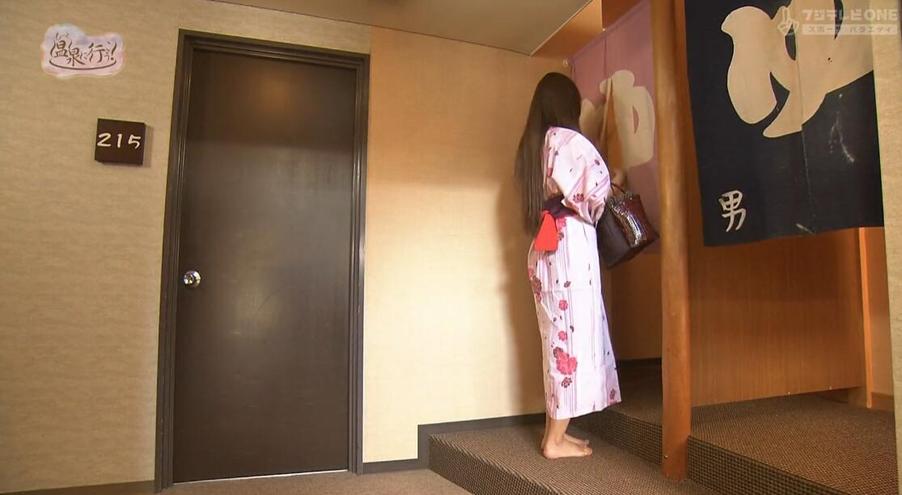 超级放松的载体！《温泉行不行》全集解密日本‘秘汤’