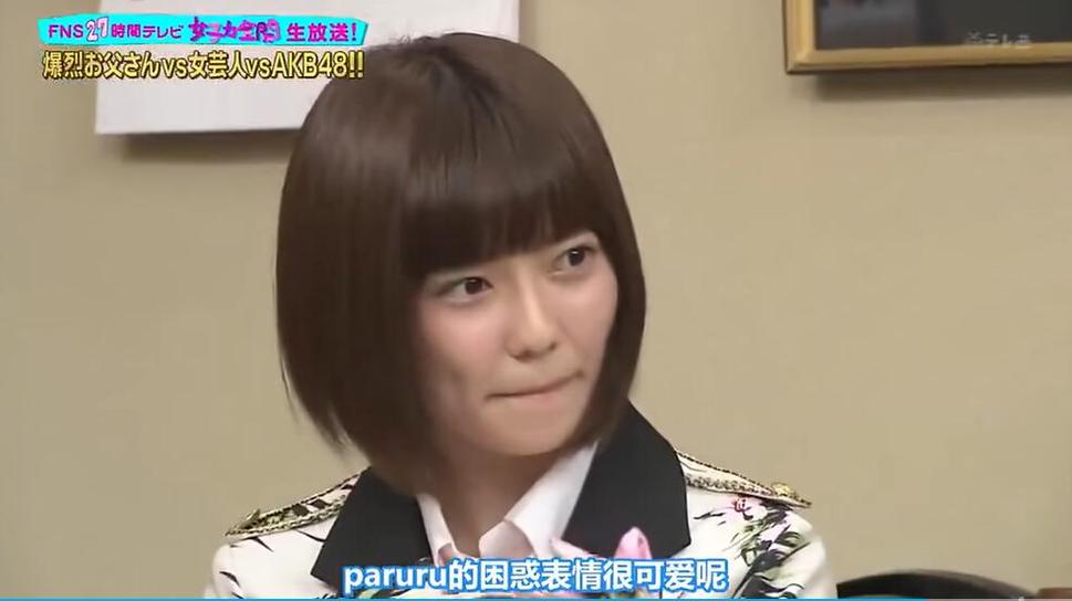 《爆裂老爸》第一季女团上演“格斗狂欢节”