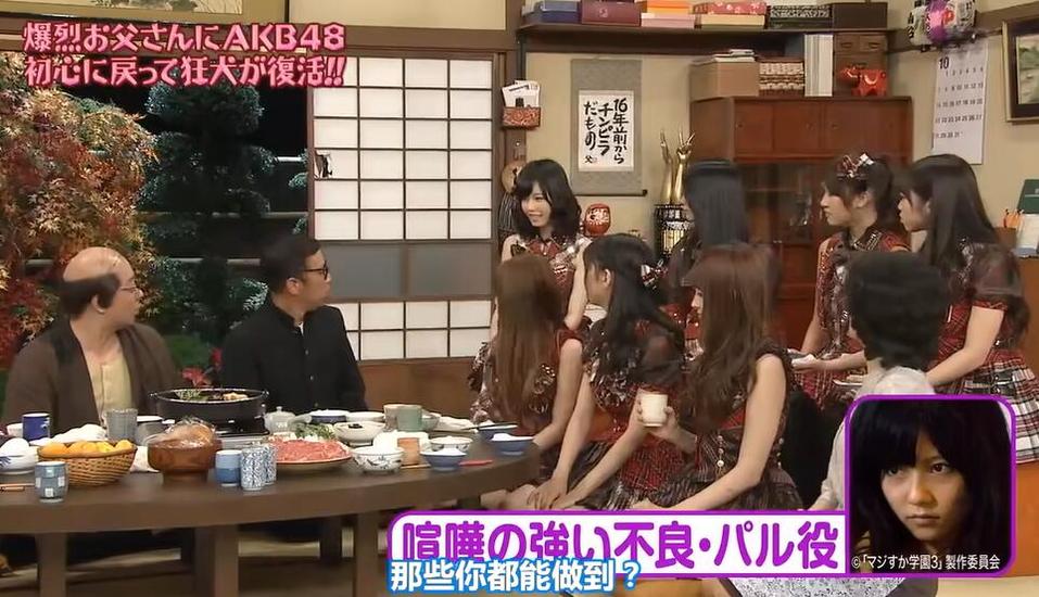 平民化！哪里还能免费看日本综艺？