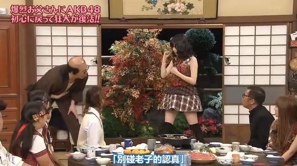 看笑话，别闹啦！《爆裂老爹》最终话再现好笑场面