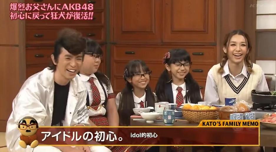 如何在网上观看日本整蛊综艺节目？这里提供完美解决方案