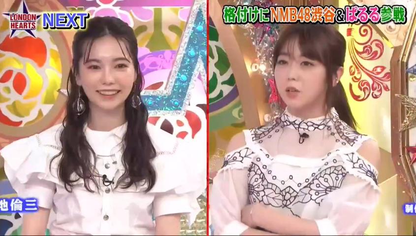 别以为日本整人综艺只是玩笑，我和偶像的餐桌证明了它的残酷