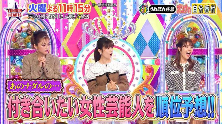 日本儿童创意节目：启发孩子的想象力