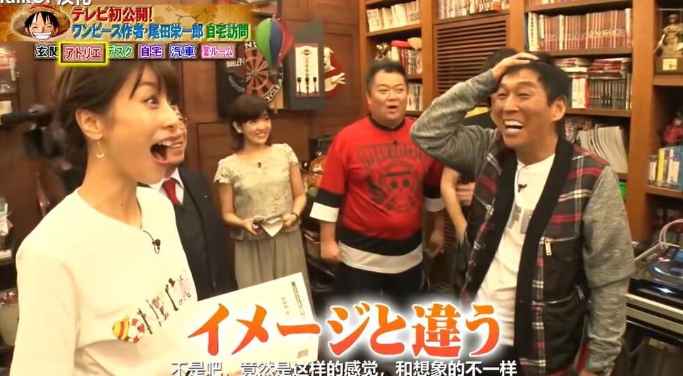 专家评点，明星名人解读，看《真的假的TV》必须掌握这些直播技巧