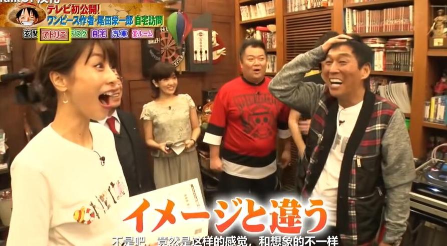 美妙旋律，爱内里菜演绎的日本综艺10首歌中的“100万”