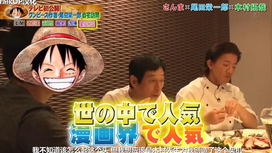 完整版好看的日本恋爱综艺节目推荐：领略日式浪漫恋爱风情
